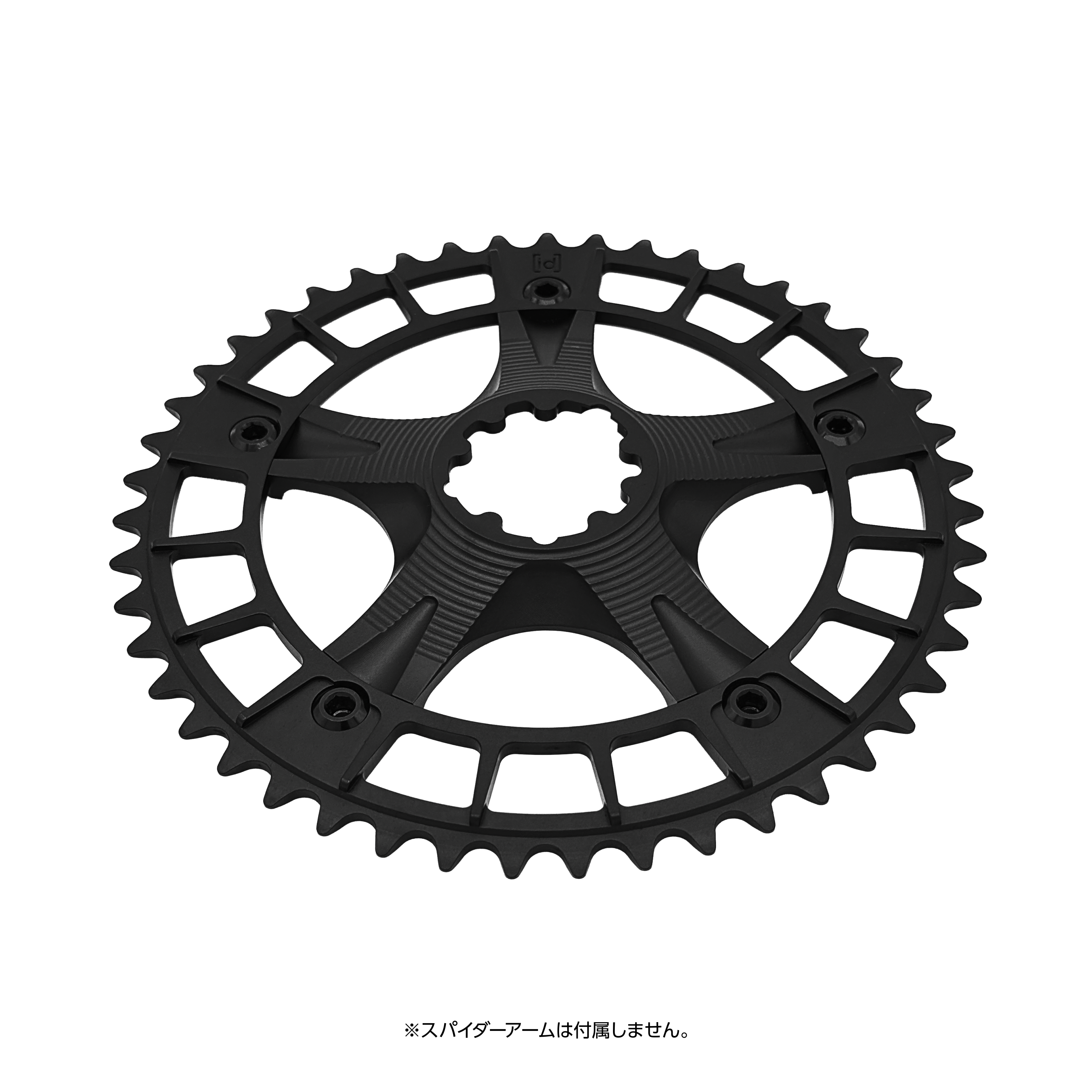 FUNK Chainring 144