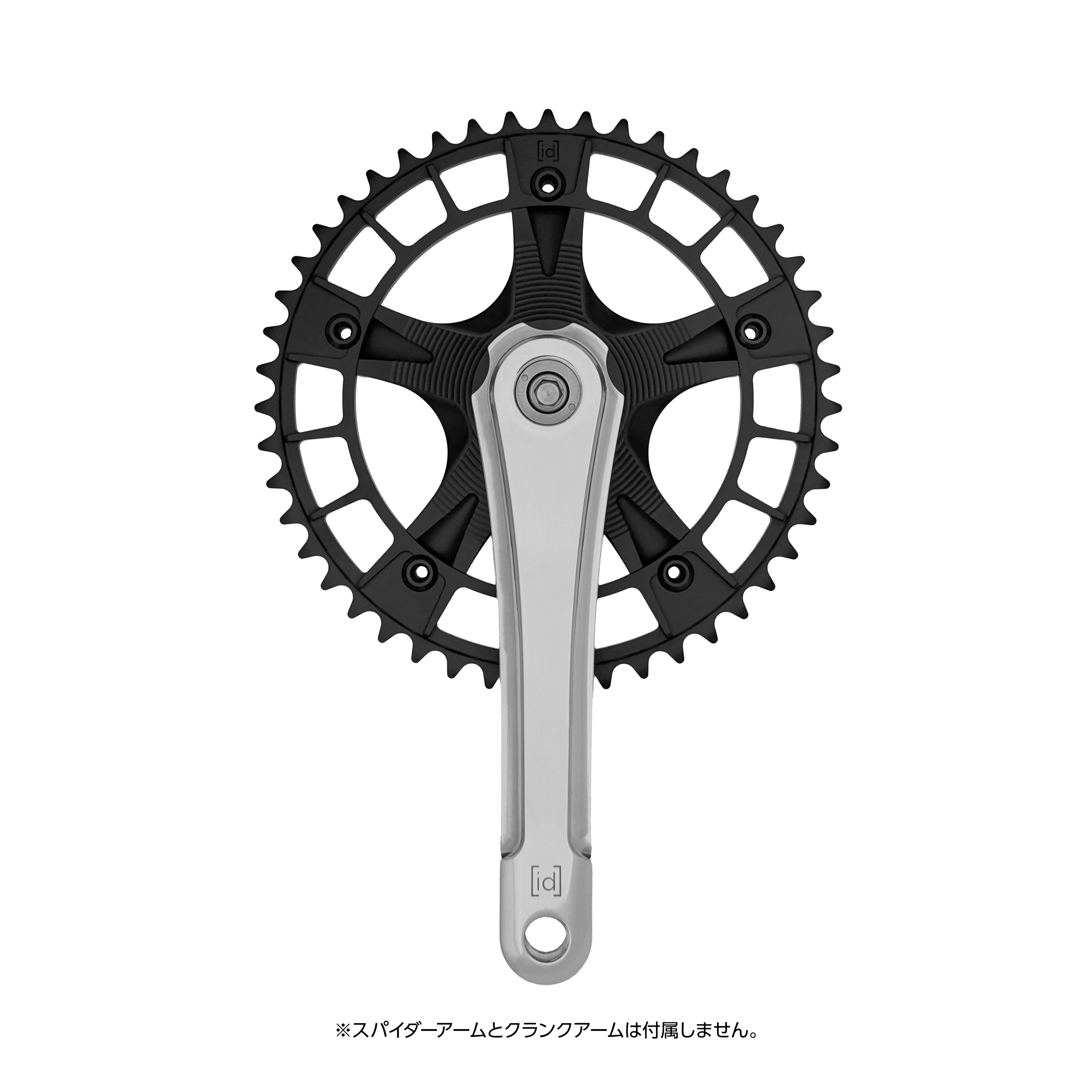 FUNK Chainring 144